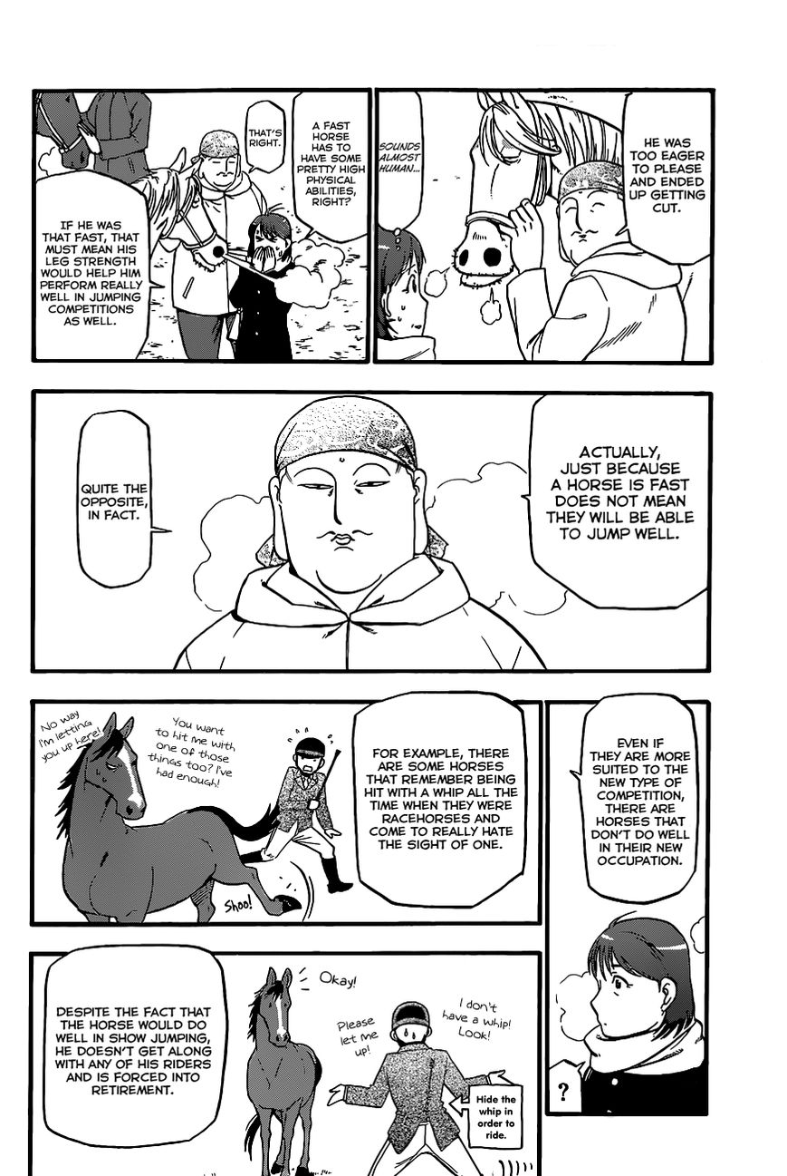 Chapter 75 image 5