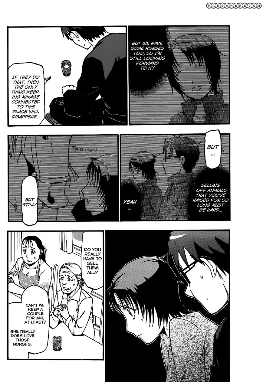 Chapter 68 image 17