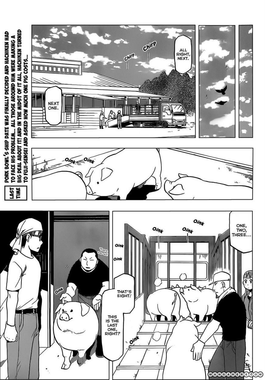 Chapter 26 image 3