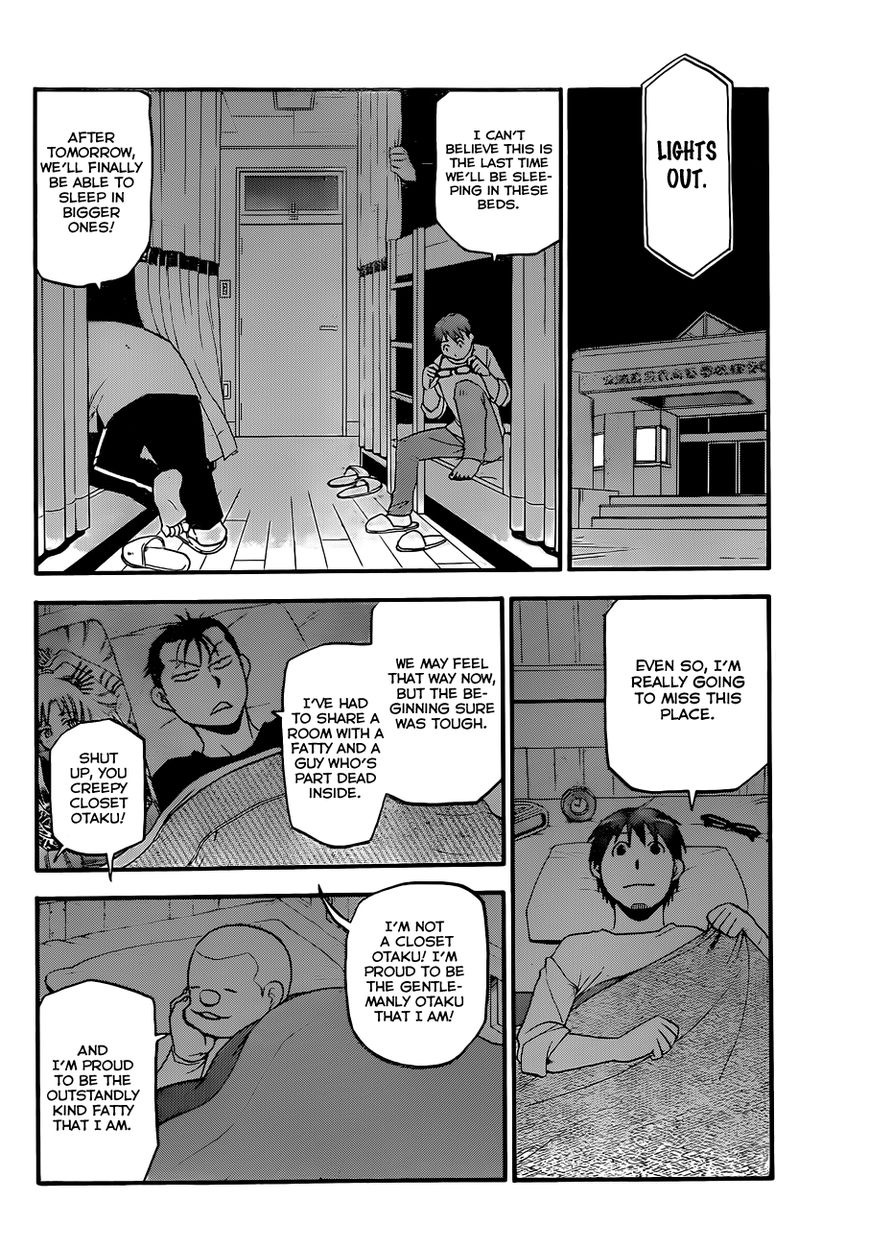 Chapter 96 image 7