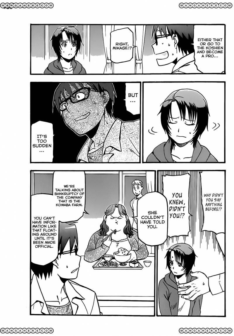 Chapter 63 image 12