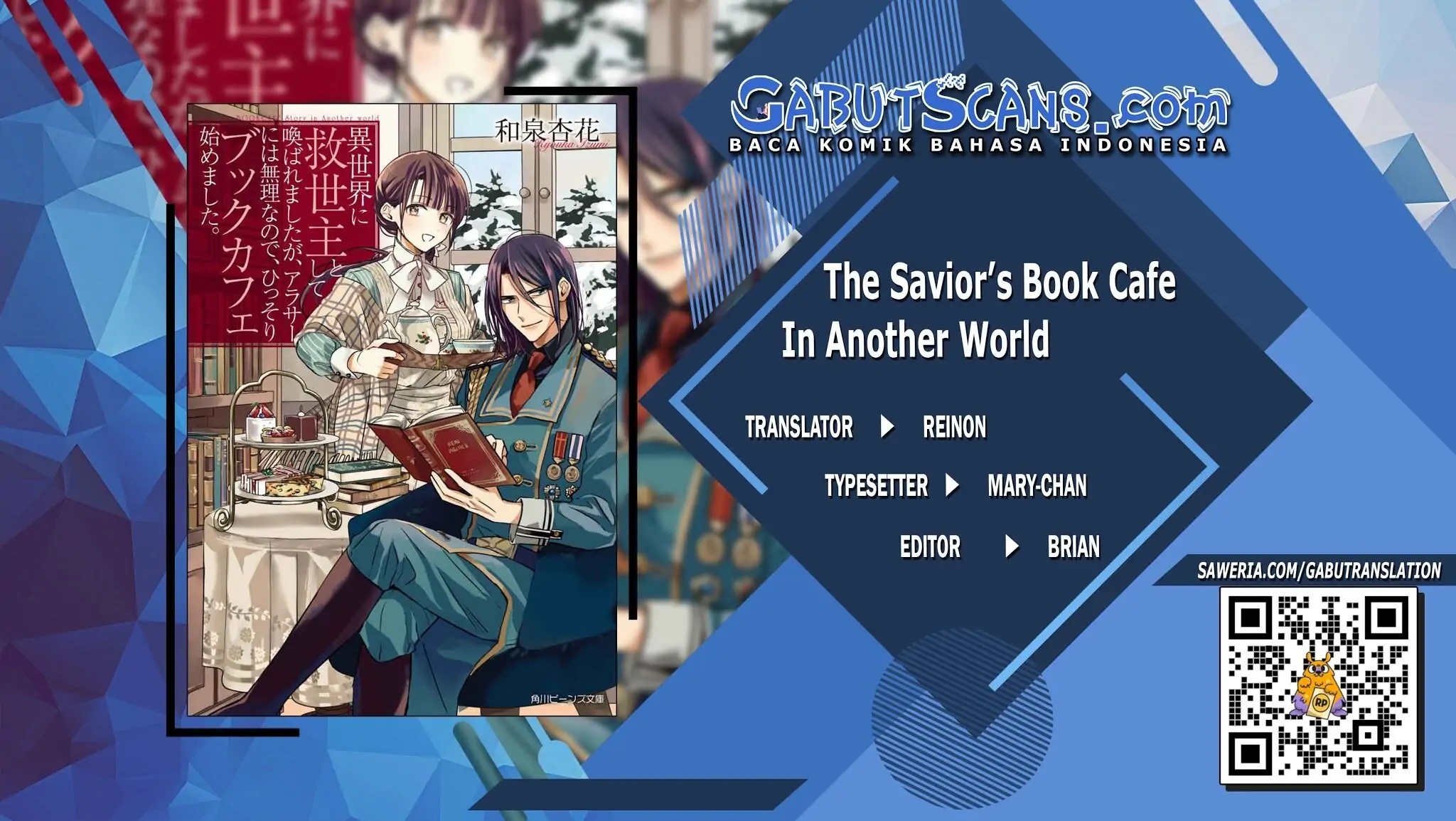 The Savior's Book Café in Another World-Chapter 15