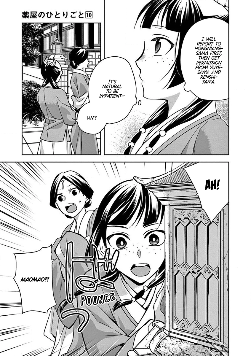 67868148 847 1200 300810