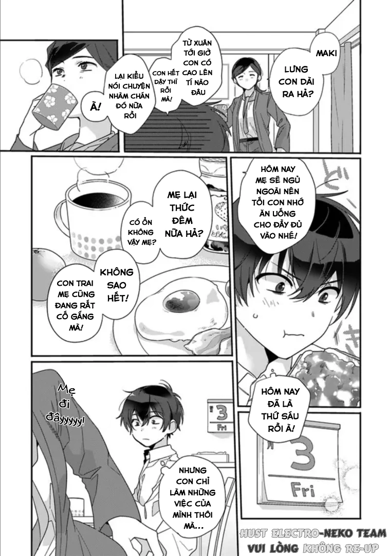 88971978 753 1080 122894