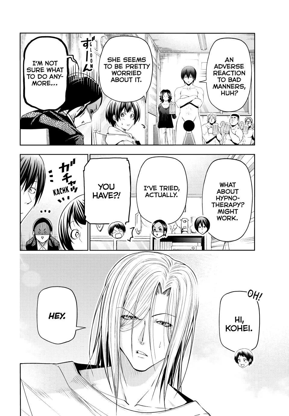 Chapter 101.5 image 24