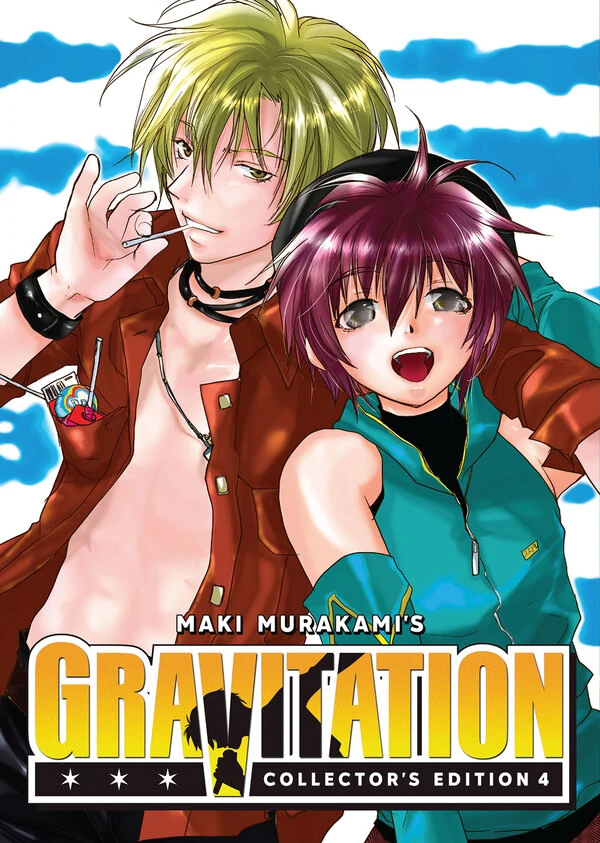 Gravitation - Collector's Edition (Official)